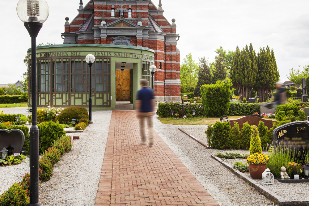 ROMA ANTICA St Hammars Kyrka Höllviken Bara Mineraler Marktegel 6040